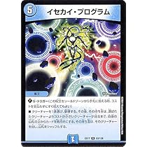 513snGvyN+L._AC_UL210_SR210,